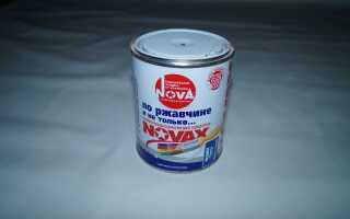 По ржавчине и не только: высококачественная краска NOVAX