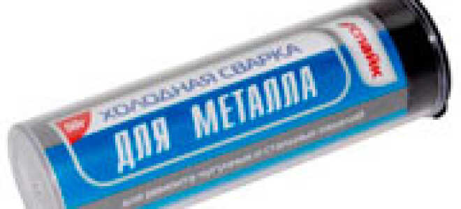 Холодная сварка для металла: инструкция и особенности применения