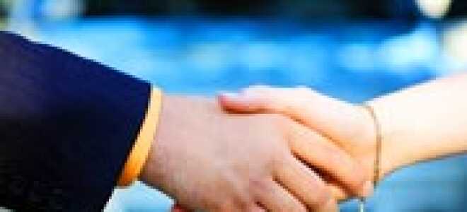 Порядок купли-продажи автомобиля с рук