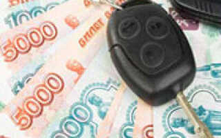 Простые советы как продать машину быстро и выгодно