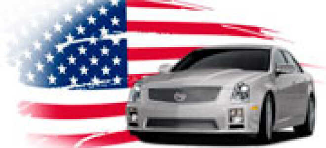 Автоаукционы США: Manheim, ADESA, SalvageDirect, COPART, IAA