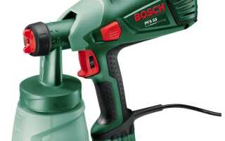 Bosch PFS 55: краскопульт с отличными рекомендациями и отзывами потребителей