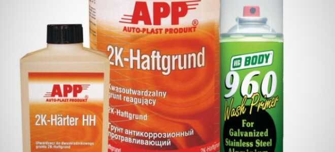Зачем нужна реактивная грунтовка: ее виды и правила использования