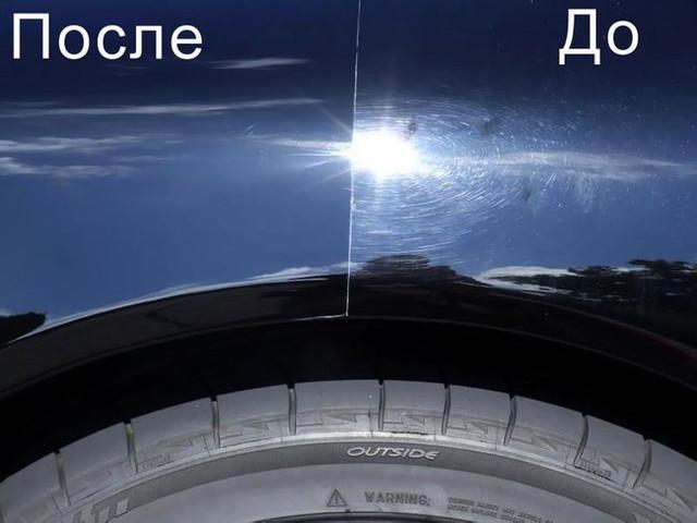 Жидкое стекло до и после