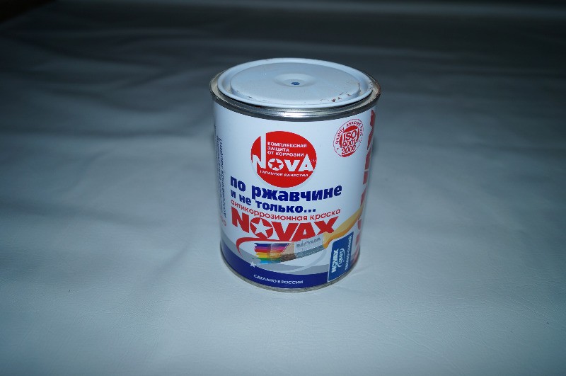 Краска по ржавчине НОВАКС