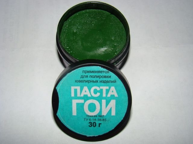 Паста ГОИ для полировки пластика