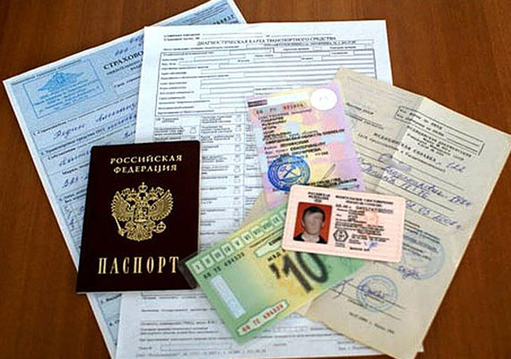 Перечень документов для получения медицинской справки