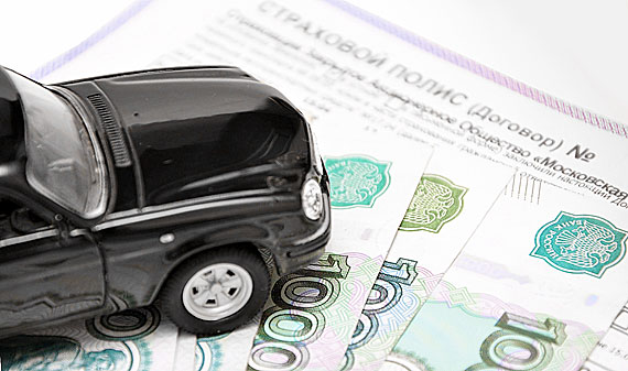 КАСКО при покупке авто в кредит