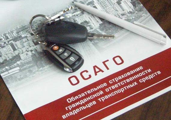 Кому грозит штраф за езду без страховки?